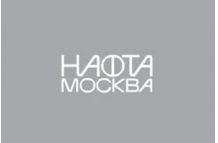 Нафта Москва