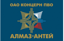 Алмаз-Антей