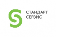 Стандарт сервис
