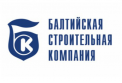 БАЛТИЙСКАЯ СТРОИТЕЛЬНАЯ КОМПАНИЯ