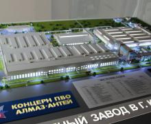 Макет машиностроительного завода 2