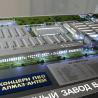 Макет машиностроительного завода 2